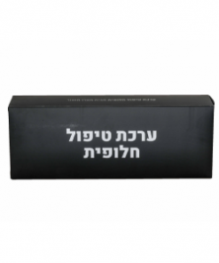 קיט חלופי לטיפול גדול 17-25 AK550
