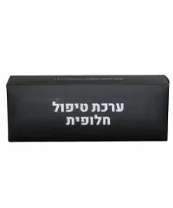 קיט חלופי לטיפול 20 TMAX530 12-16